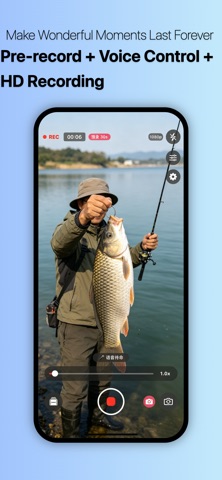Fishing Pre-Rec Screenshot 2 of 5