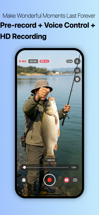 Fishing Pre-Rec Screenshot 2 of 5