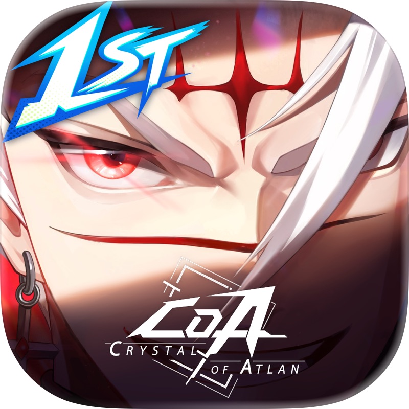 Crystal of Atlan screenshot 1