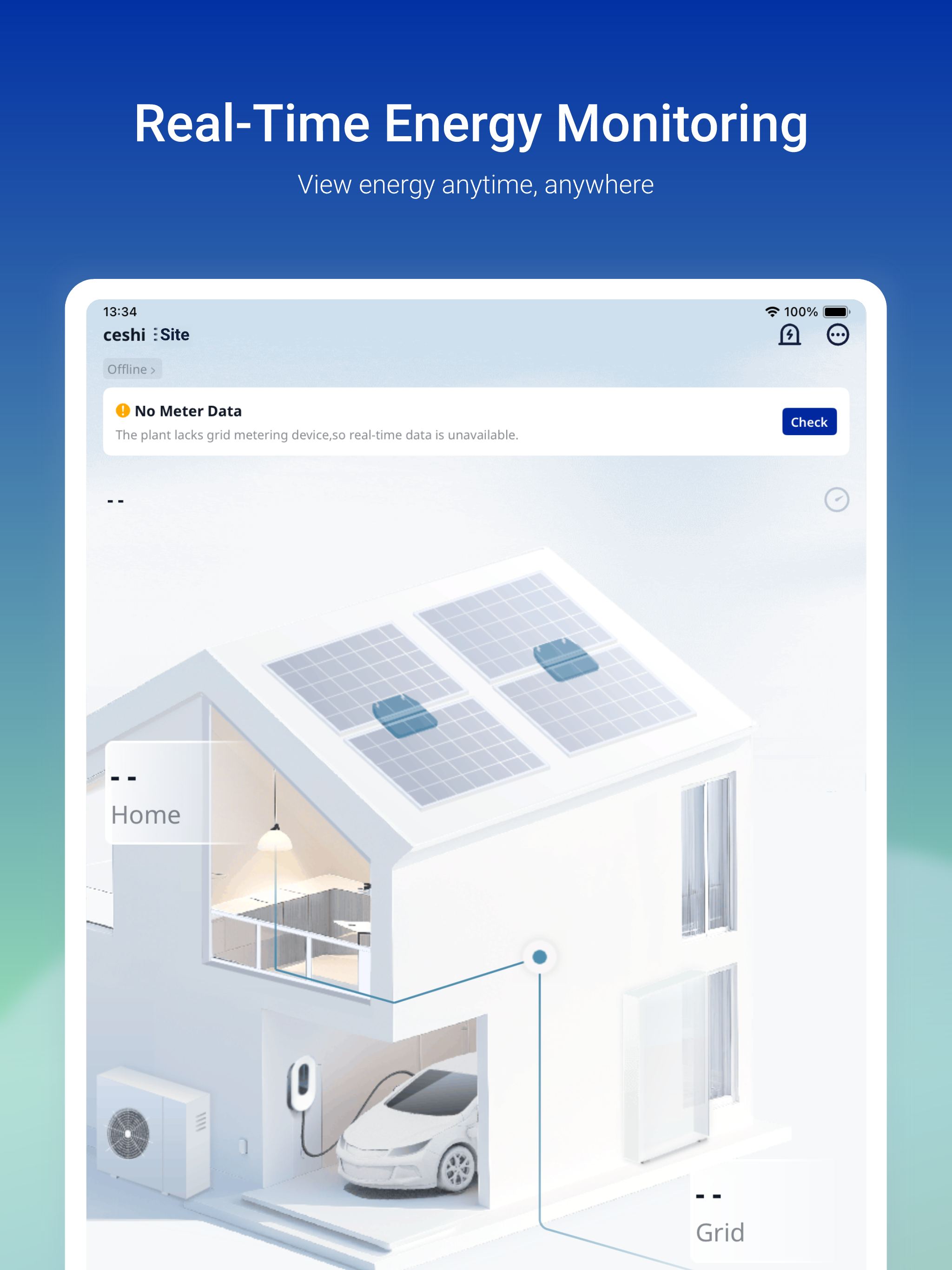 Q.HOME⁺ ESS screenshot 6