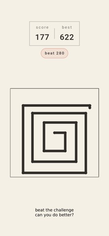 noloop: trace screenshot
