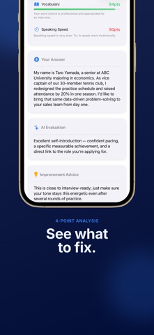 Interview Practice AI Coach Screenshot 3 of 8