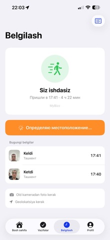 MyBizz screenshot 2