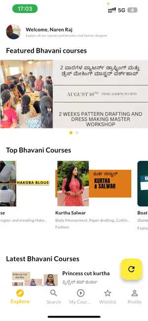 By Bhavani Pattern drafting screenshot 1