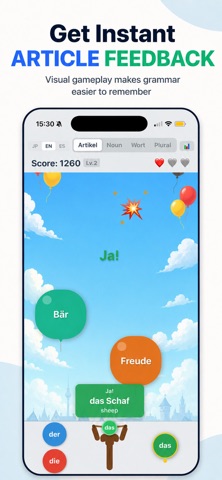 German Word Blast screenshot