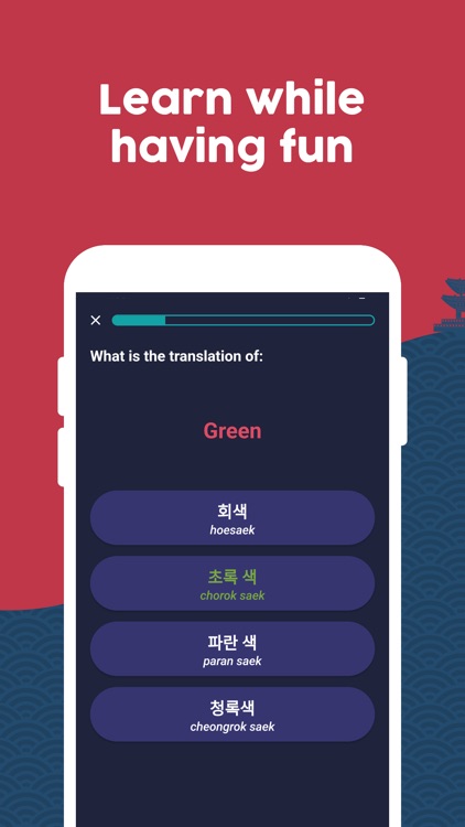Learn Korean (Beginners) screenshot-3