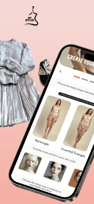 MyStylist - Your Styling Guide screenshot 3