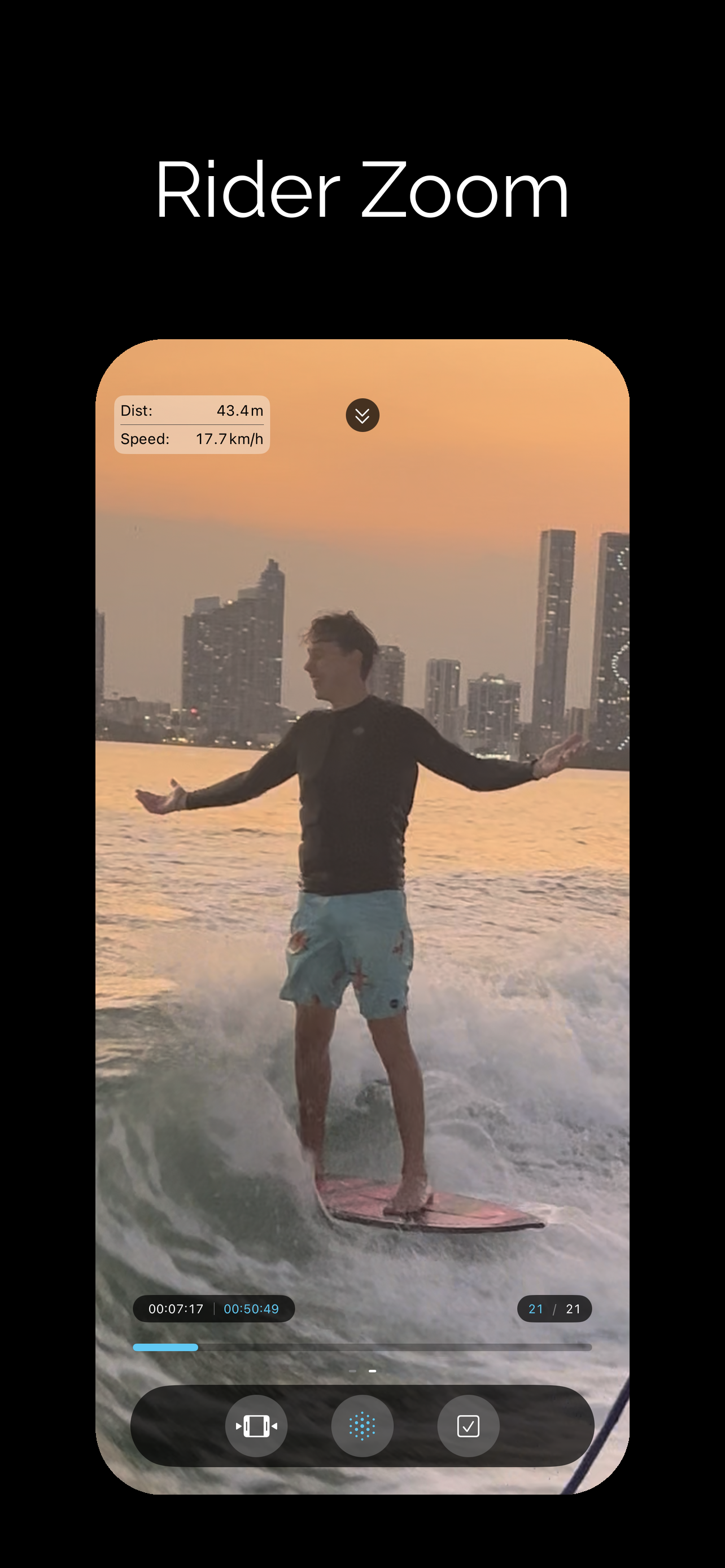 WakeRecorder screenshot 5