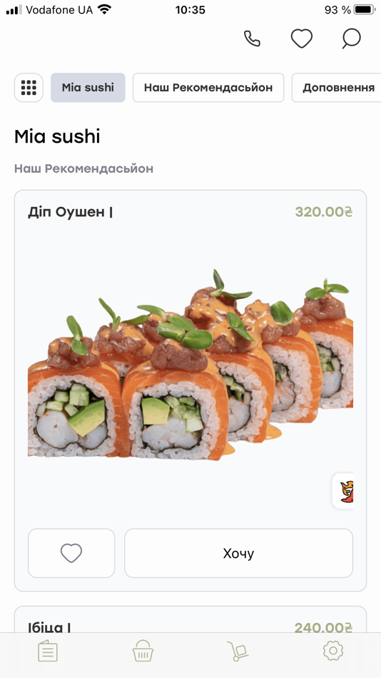 #1. Mia Sushi (iOS) De: Olecsii Chechel