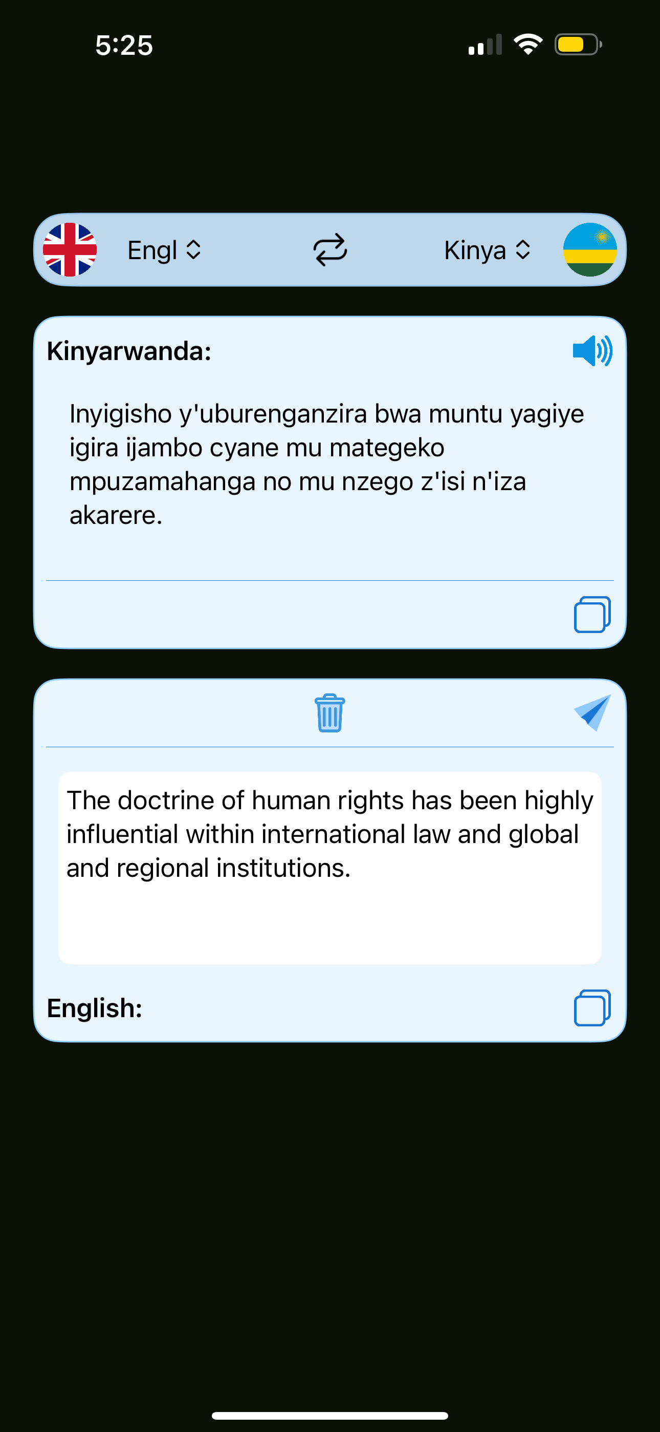 Musemuzi
