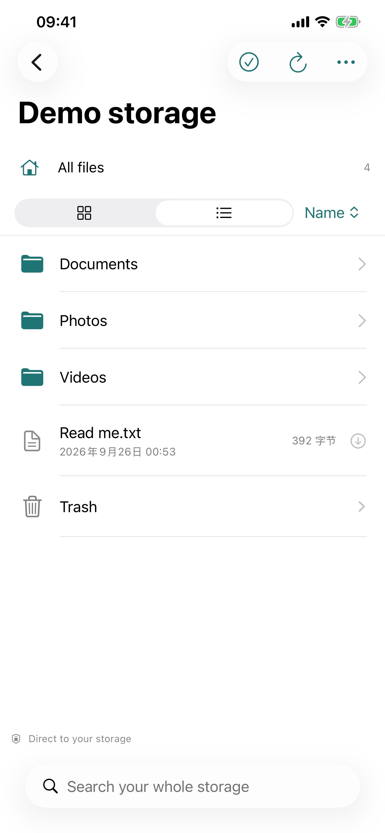 Screenshot 2 of Guyun