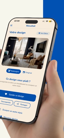 Plantampo : Design d'intérieur screenshot