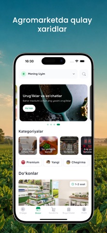 UFarmer - Farm Management screenshot