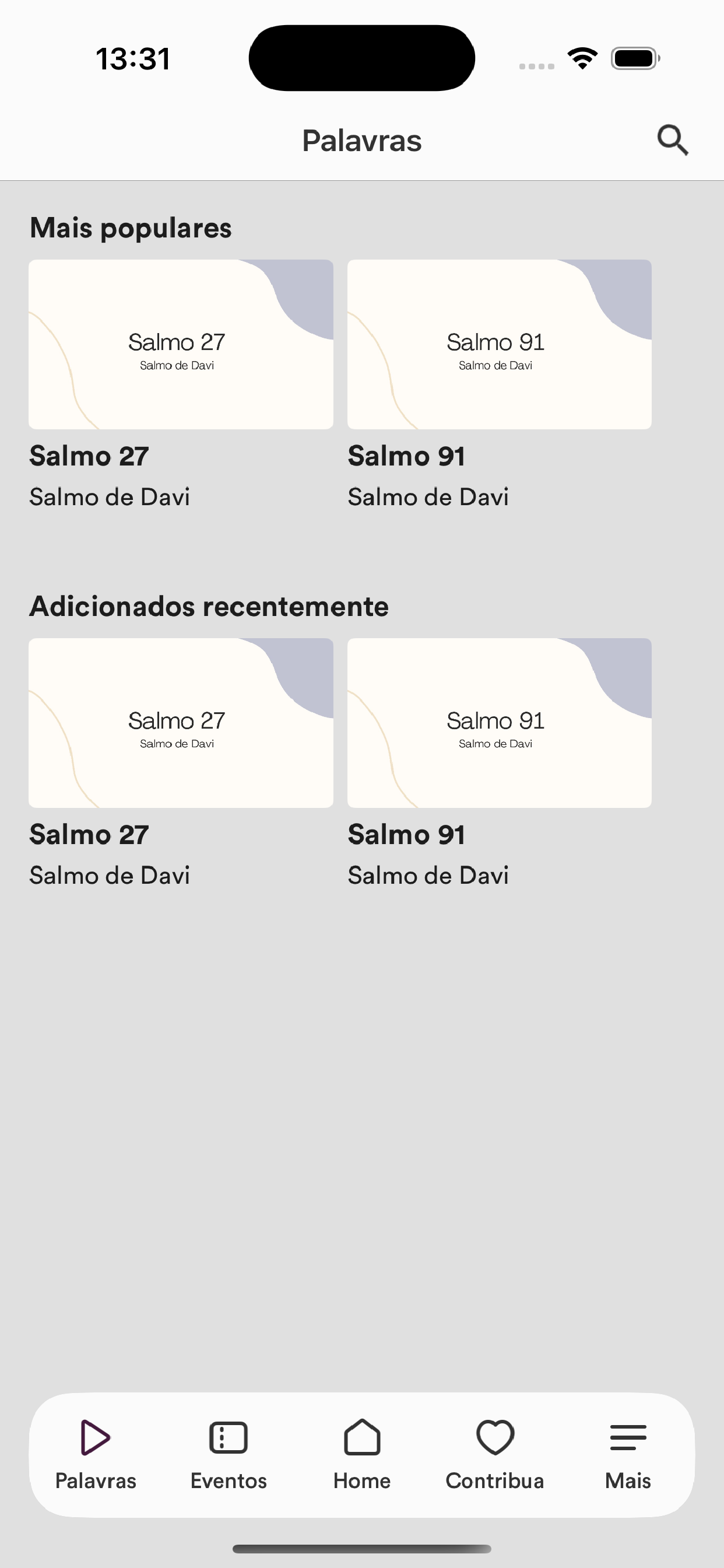 ADP VITÓRIA screenshot 2