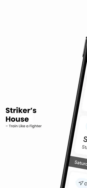 Striker’s House screenshot 1