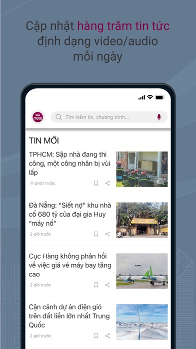 VTC NOW Screenshot