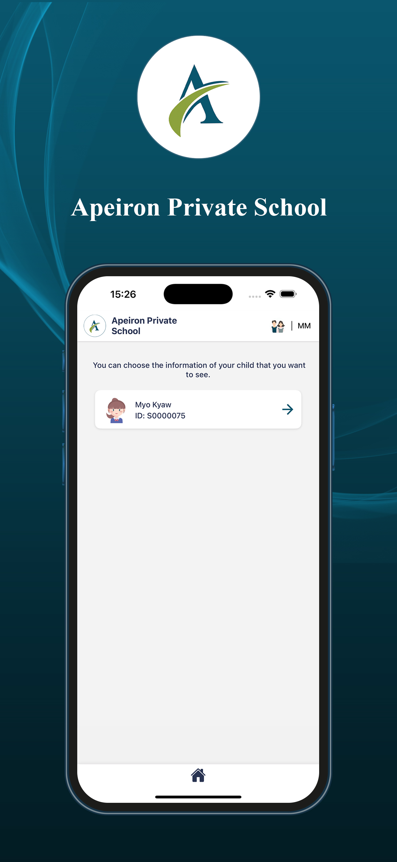 Apeiron SMS