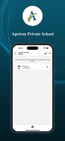 Apeiron SMS Screenshot 3 of 3