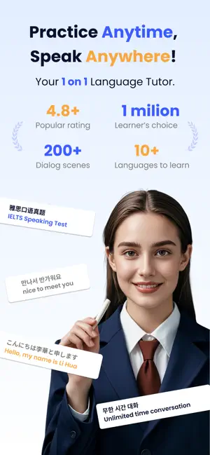 Sky Lingo-AI Language Learning screenshot 1