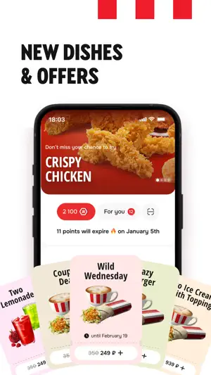 Rostic's: Takeaway & Delivery screenshot 3