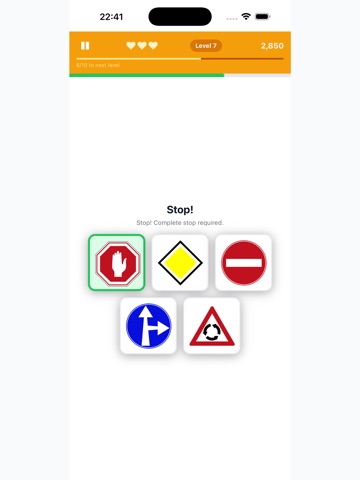 Move - Israeli Driving Theory iPad screenshot