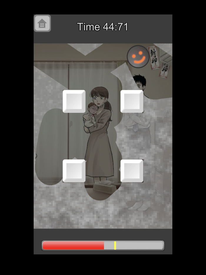 Phantom Files Truth Seekers