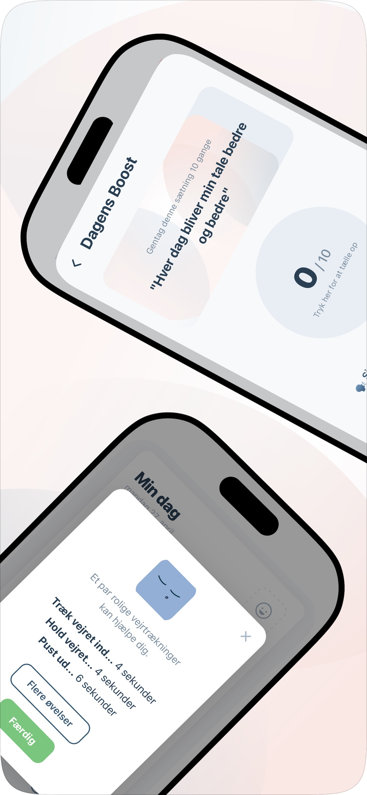 StutterTech
