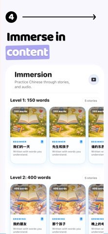 Lernlang: learn the right way screenshot