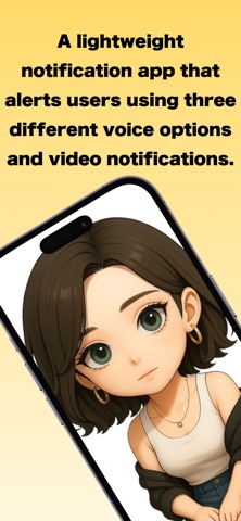 Notification Girlfriend iPhone screenshot