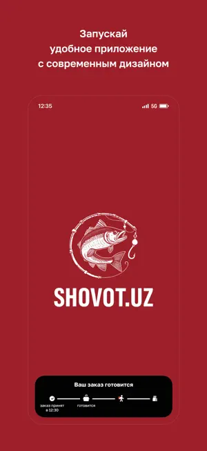 Restaurant SHOVOT.UZ screenshot 1