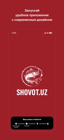 Restaurant SHOVOT.UZ screenshot