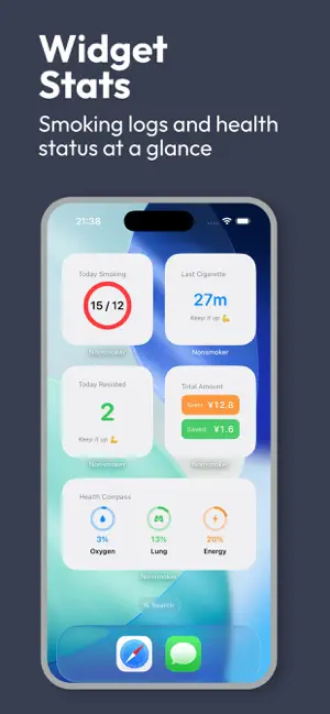 Quit Smoking Now - Nonsmoker screenshot 3