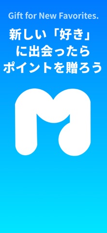 Mime-お題にそった音楽を投稿して共有しよう screenshot