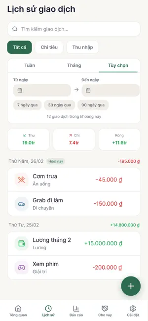 Sổ Gạo screenshot 3