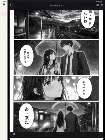 Sumi: AI Manga Translator ipad screenshot 3