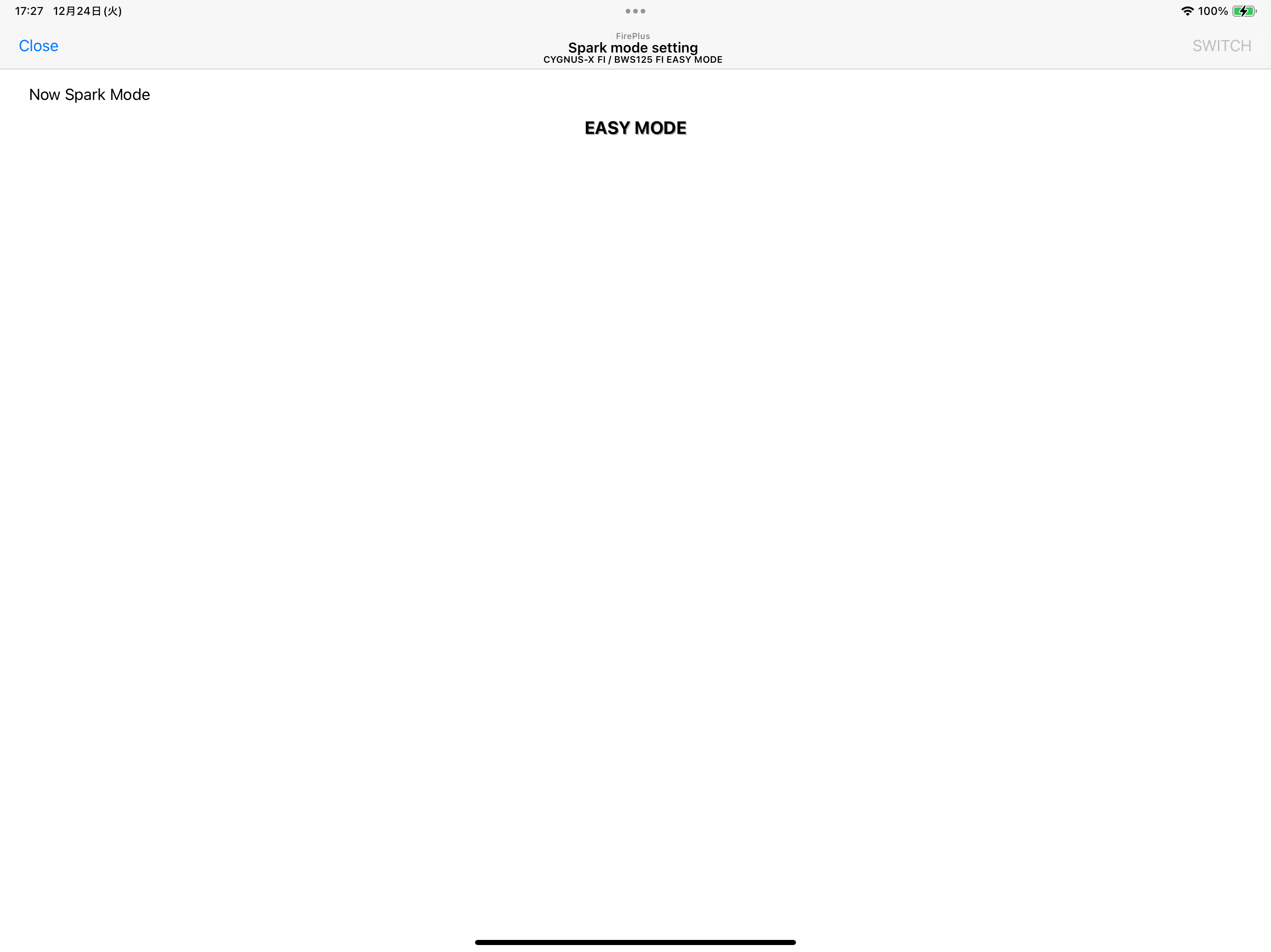 EASY Basic FirePlus screenshot 20