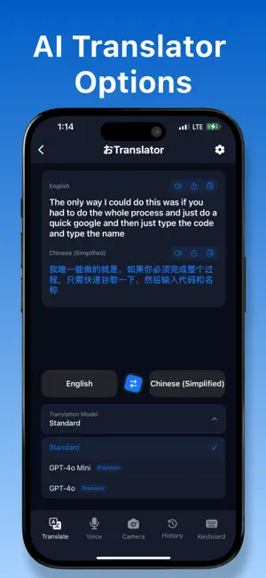Translator* screenshot 5
