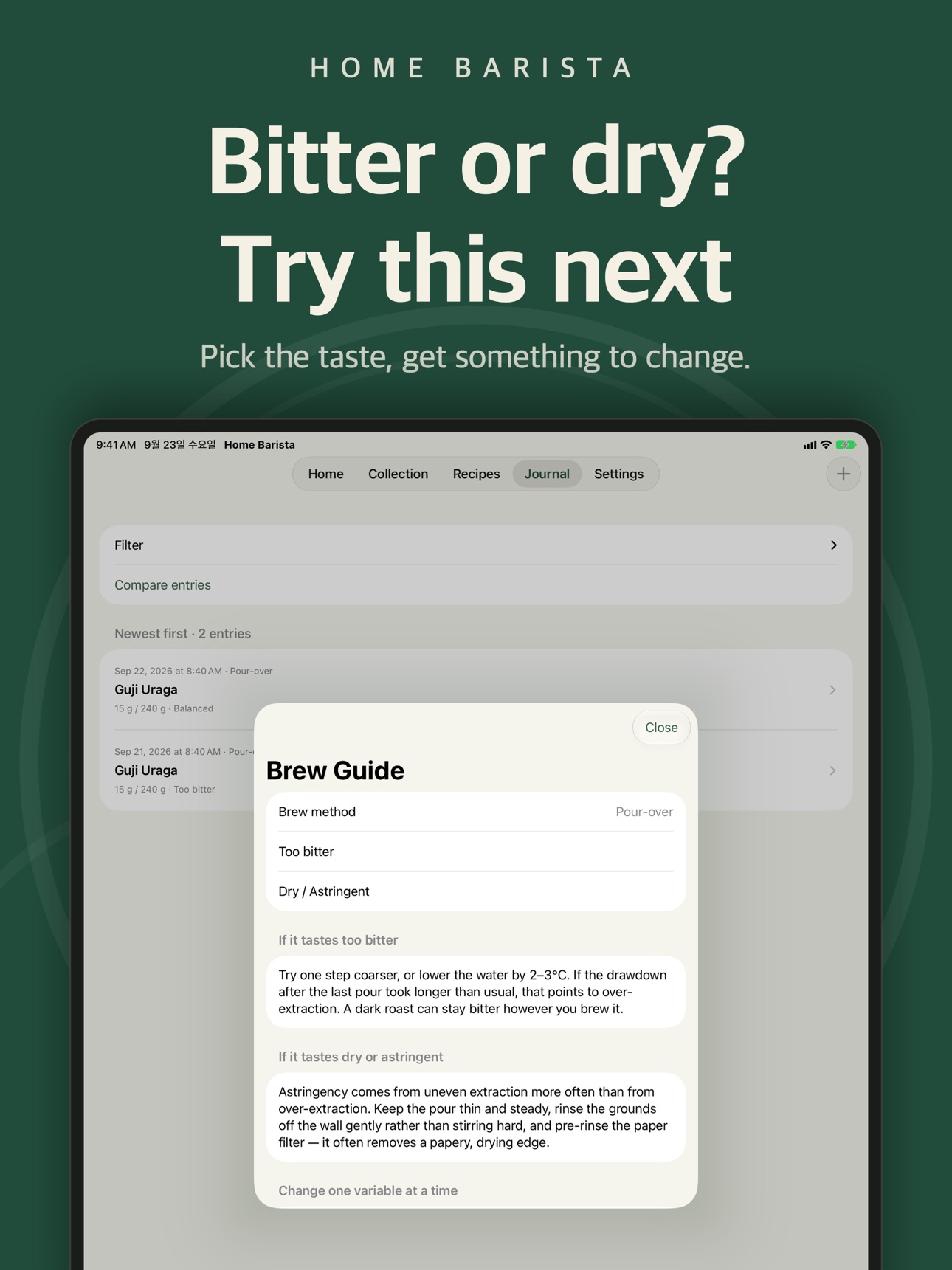 Screenshot 12 of Home Barista
