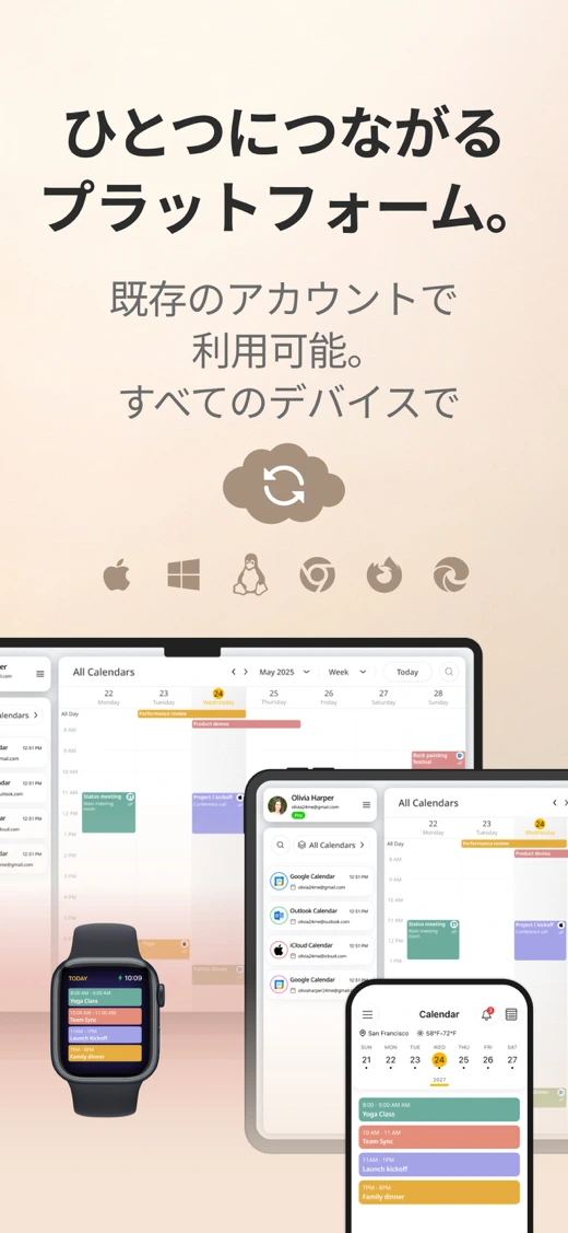 24me: Calendar・Planner & To Do screenshot 10