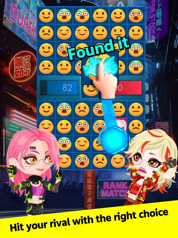 EUREKA5: Online PvP Puzzle screenshot 11