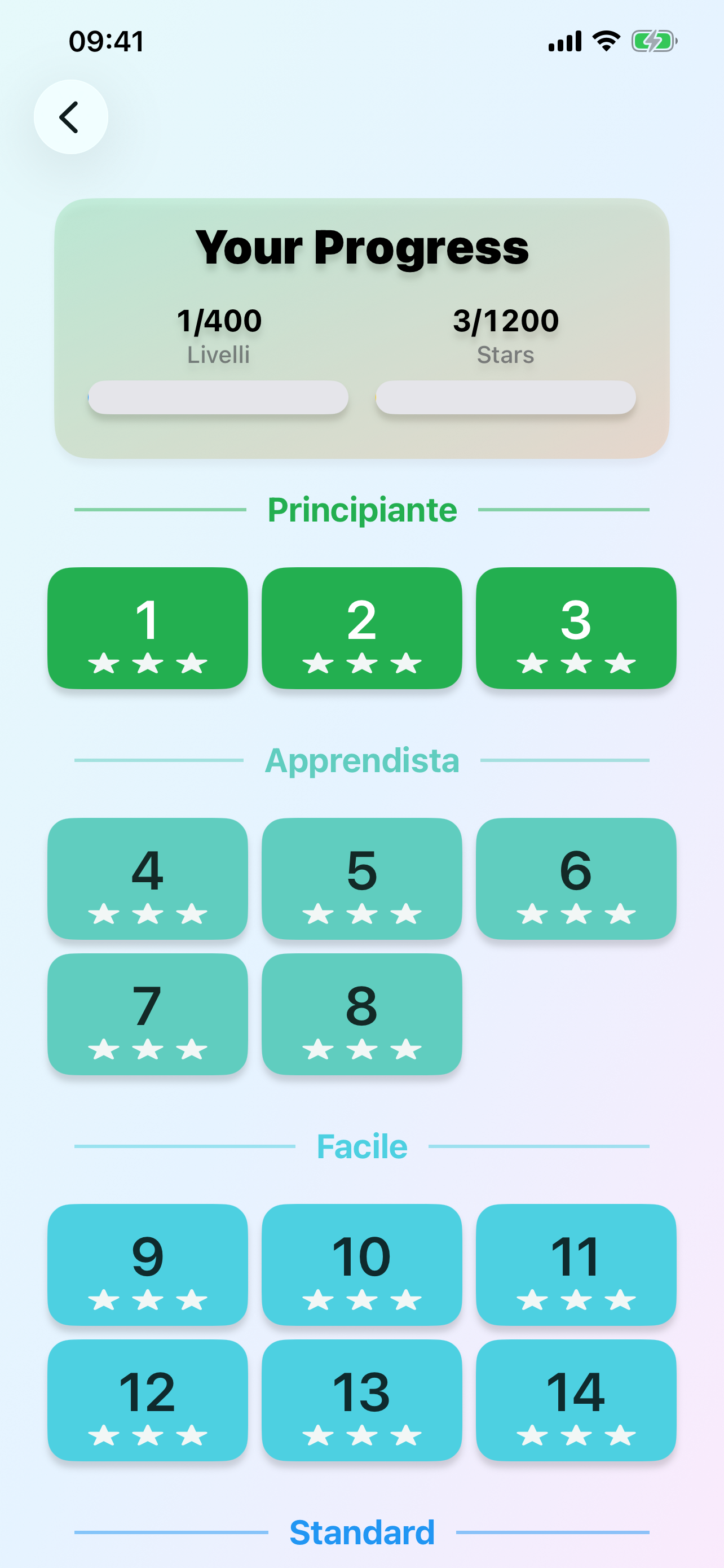 Word Search Puzzle - 2D Words screenshot 3