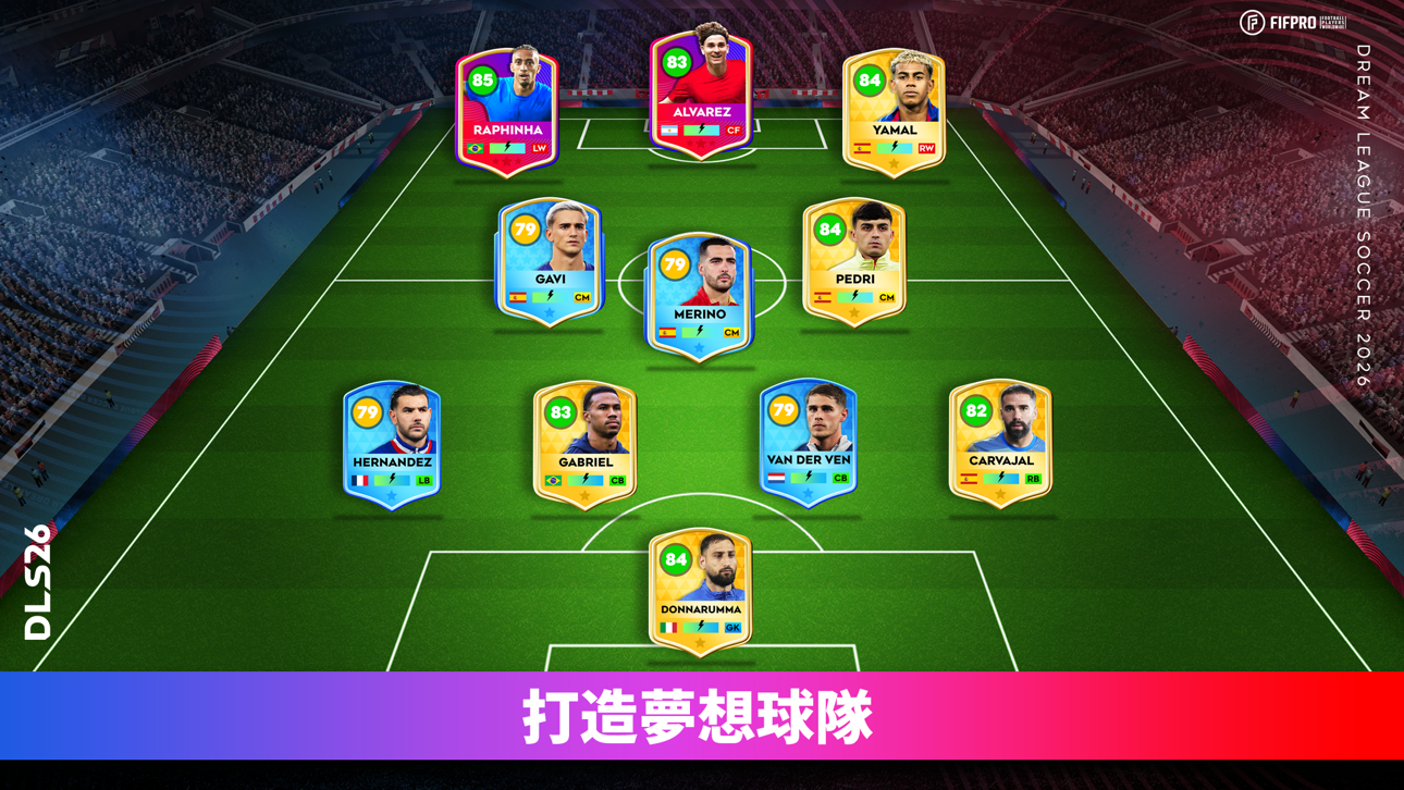 Dream League Soccer 2026 iOS Mod IPA screenshot 8 - iOS game interface