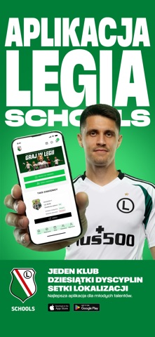 Legia Schools screenshot