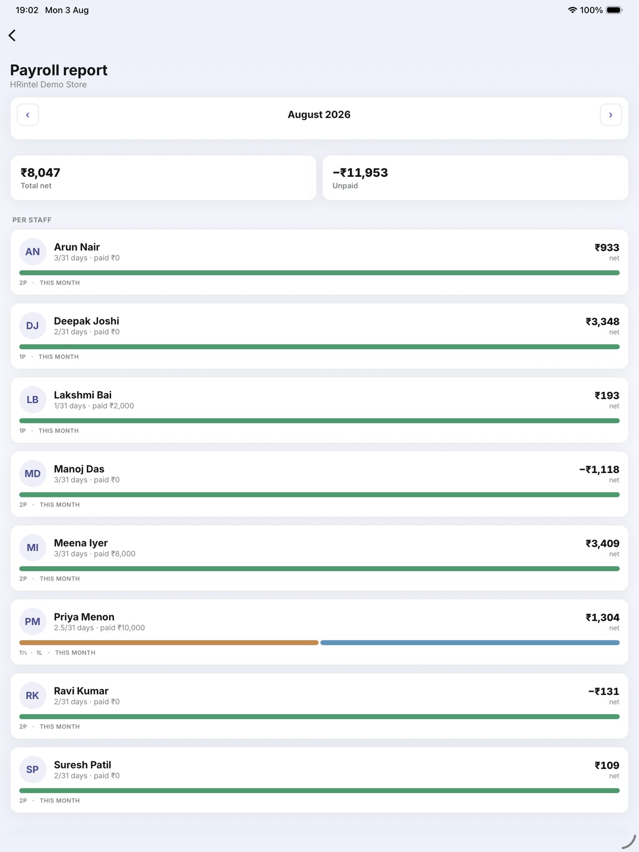 Screenshot 9 of HRintel
