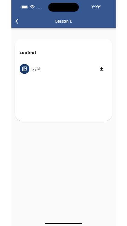 Fintech Plus Academy screenshot-4