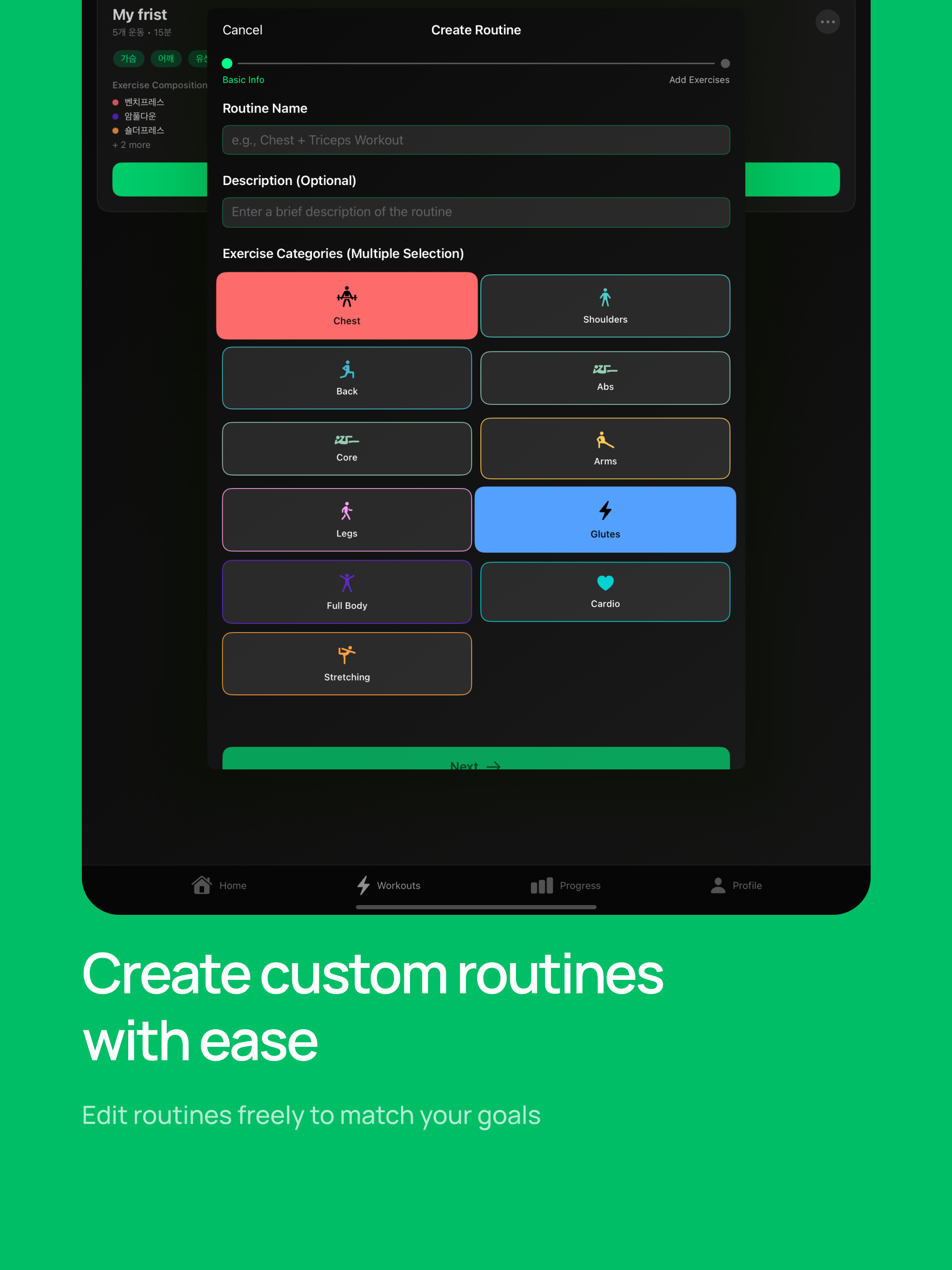 KyomoFit – Daily Fitness screenshot 7