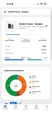 SiteSmart screenshot