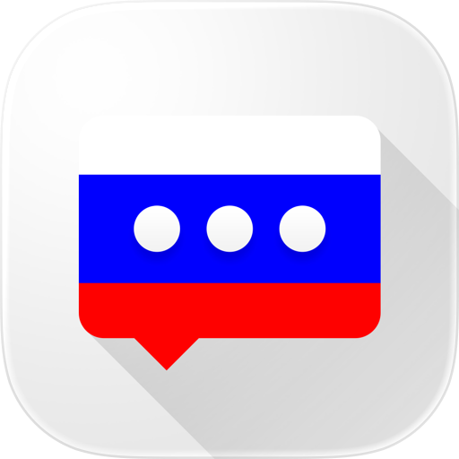 Russian Verb Blitz