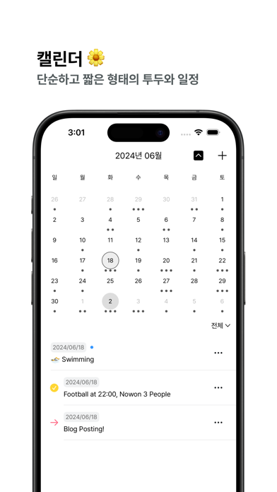 dailytodo: K-Calendar Screenshot