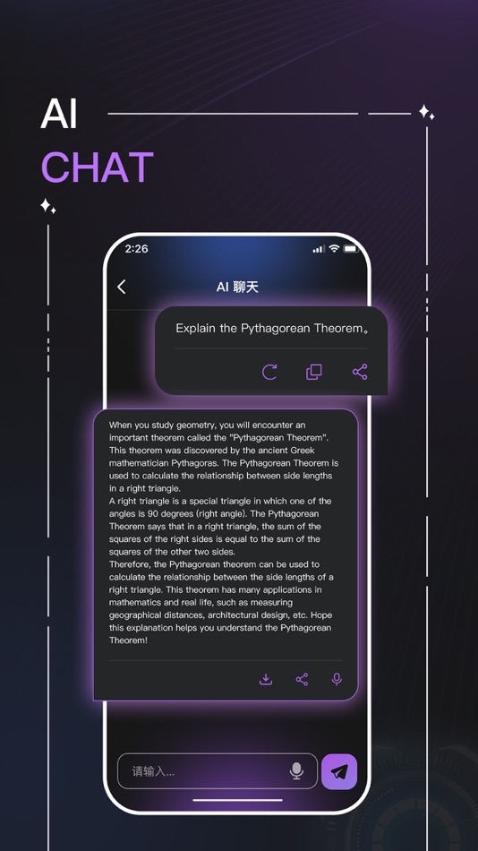 #4. AI Assistor: Anything you ask (iOS) 由: Musjoy Co., Ltd.